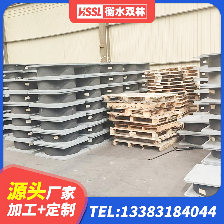 蒙阴县LRB1500铅芯支座什么价格 蒙阴县建筑圆形高阻尼橡胶隔震支座 蒙阴县LRB橡胶隔震支座700(II型)源头工厂 蒙阴县LNR铅芯橡胶隔震支座厂家 - 第4张