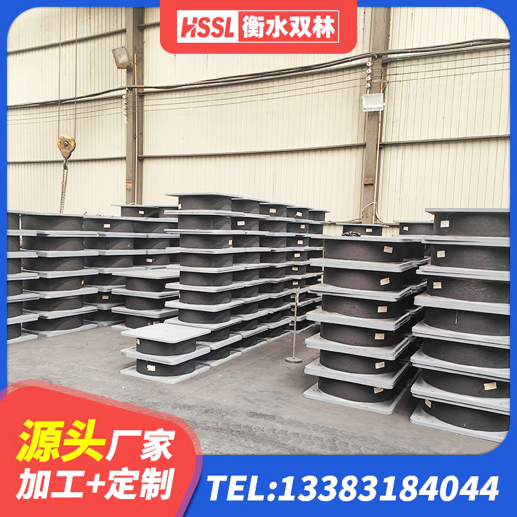 蒙阴县建筑支座多少钱 蒙阴县LRB500铅芯橡胶隔震支座多少钱 蒙阴县LNR1000建筑隔震支座源头工厂 蒙阴县HDR500支座生产厂家 - 第3张
