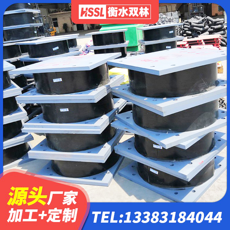 蒙阴县HDR900高阻尼支座源头工厂 蒙阴县LRB1100铅芯支座什么价格 蒙阴县建筑抗震支座-LNR700-II生产厂家 蒙阴县较高阻尼橡胶隔震支座厂家 - 第2张