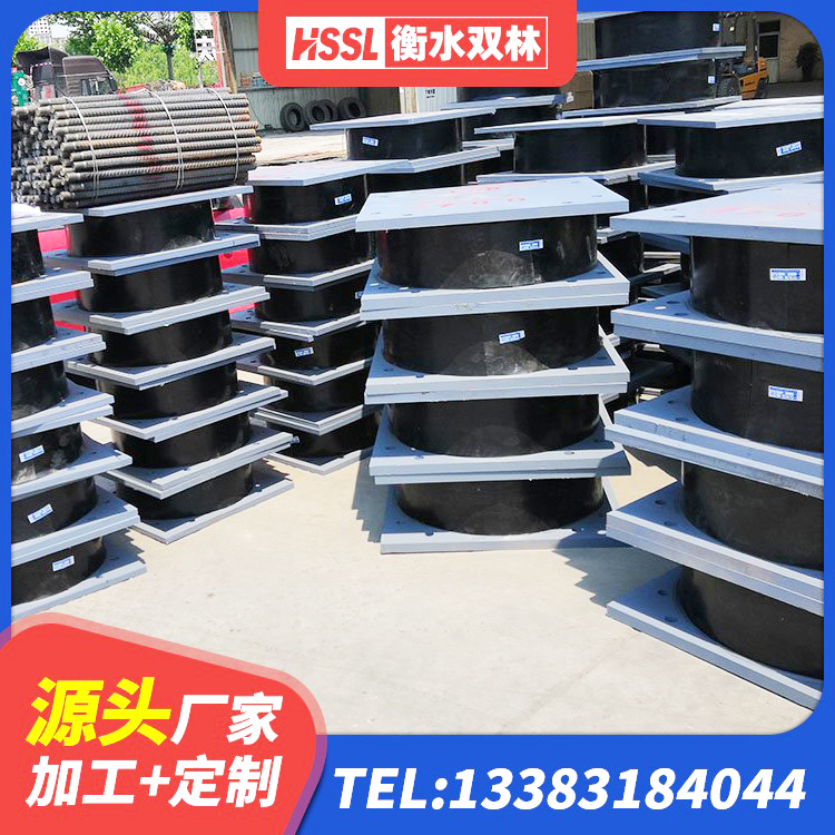 蒙阴县LNR900支座什么价格 蒙阴县建筑铅芯橡胶抗震支座生产厂家 蒙阴县HDR1300高阻尼支座厂家 蒙阴县LRB1400隔震支座 - 第5张