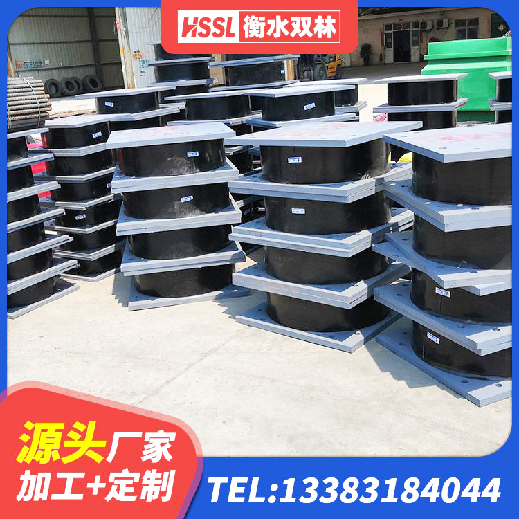 蒙阴县建筑支座多少钱 蒙阴县LRB500铅芯橡胶隔震支座多少钱 蒙阴县LNR1000建筑隔震支座源头工厂 蒙阴县HDR500支座生产厂家