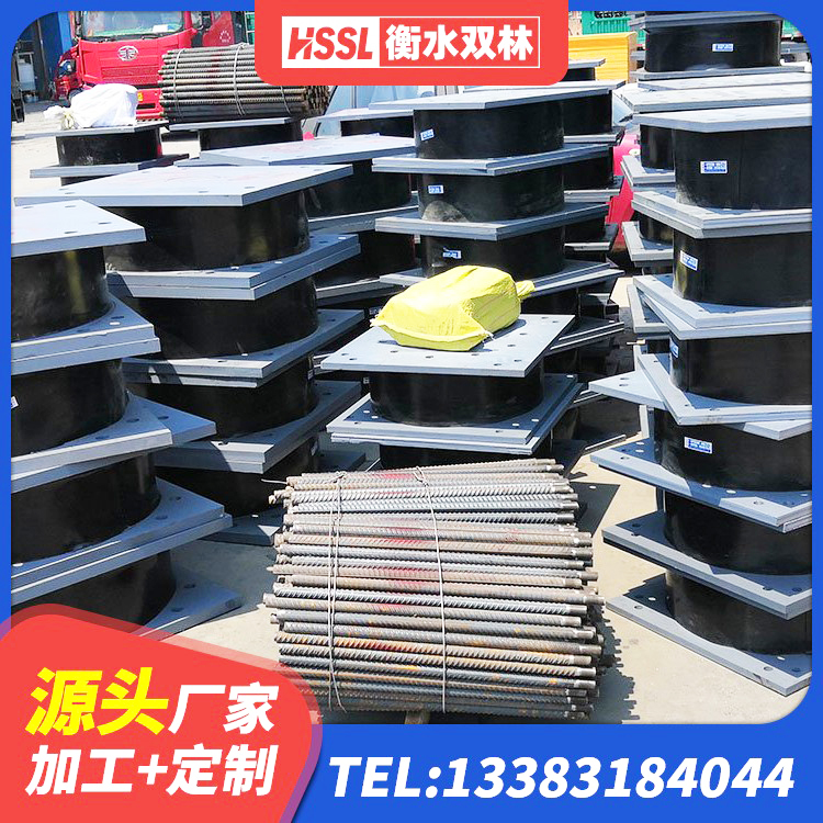 蒙阴县LRB500-II型橡胶隔震支座厂家 蒙阴县铅芯隔震支座(LRB)源头工厂 蒙阴县铅芯隔振支座源头工厂 蒙阴县建筑楼梯橡胶隔震支座厂家 - 第4张
