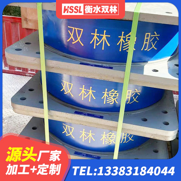 蒙阴县较高阻尼隔震支座源头工厂 蒙阴县建筑铅芯叠层隔震支座生产厂家 蒙阴县LNR水平力分散型隔震支座什么价格 蒙阴县建筑高阻尼比隔震支座厂家 - 第3张
