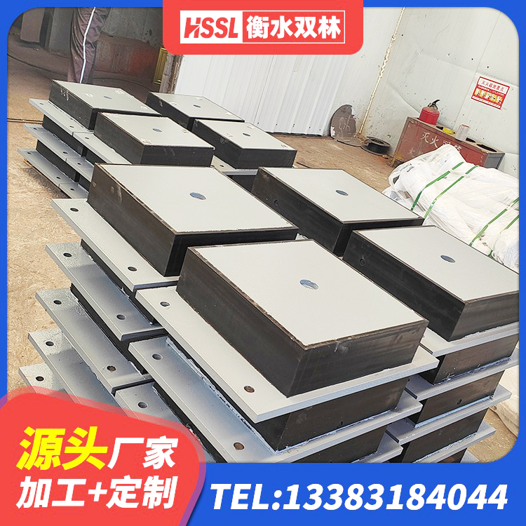 蒙阴县LRB1400铅芯支座多少钱 蒙阴县矩形隔震支座厂家 蒙阴县抗震橡胶隔震支座厂家 蒙阴县抗震橡胶隔震支座生产厂家 - 第7张