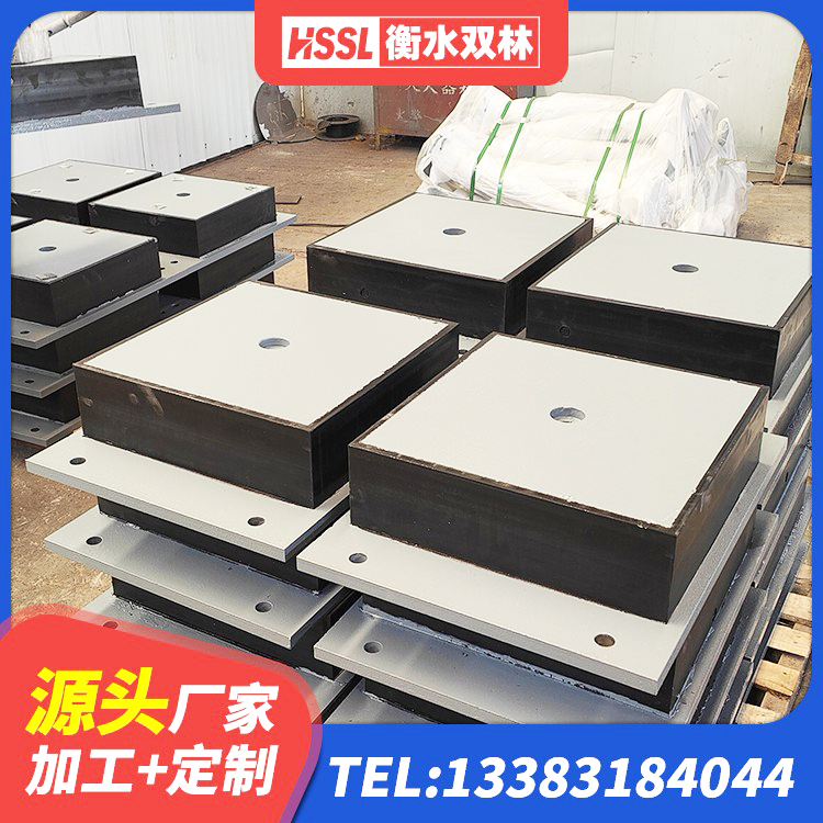 蒙阴县LNR900支座什么价格 蒙阴县建筑铅芯橡胶抗震支座生产厂家 蒙阴县HDR1300高阻尼支座厂家 蒙阴县LRB1400隔震支座 - 第3张