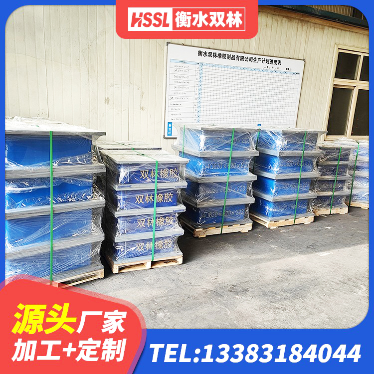 蒙阴县框架隔震支座生产厂家 蒙阴县LNR橡胶隔震支座1200 蒙阴县铅芯隔震橡胶隔震支座源头工厂 蒙阴县建筑隔震支座LRB500厂家 - 第3张
