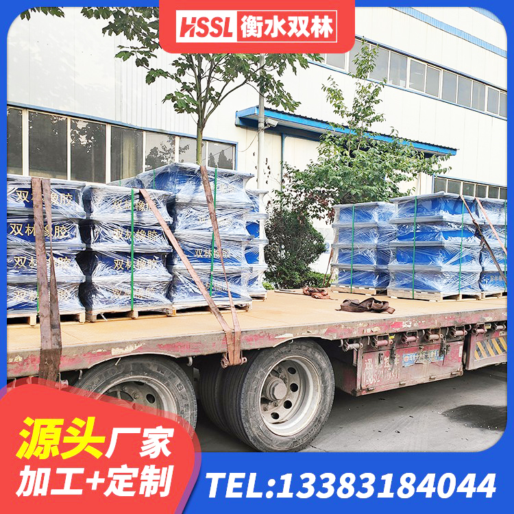 蒙阴县建筑高阻尼比隔震支座 蒙阴县LNR600建筑橡胶隔震支座什么价格 蒙阴县LNR天然橡胶支座厂家电话 蒙阴县建筑减震支座价格 - 第2张