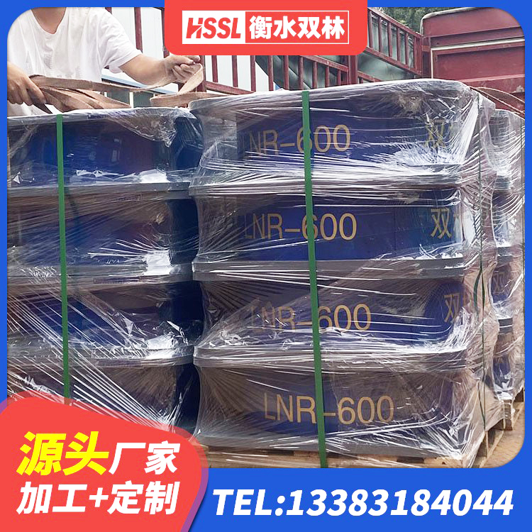 蒙阴县HDR1000支座生产厂家 蒙阴县HDR550支座生产厂家 蒙阴县LNR500天然橡胶隔震支座什么价格 蒙阴县LNR1000天然橡胶支座多少钱 - 第2张