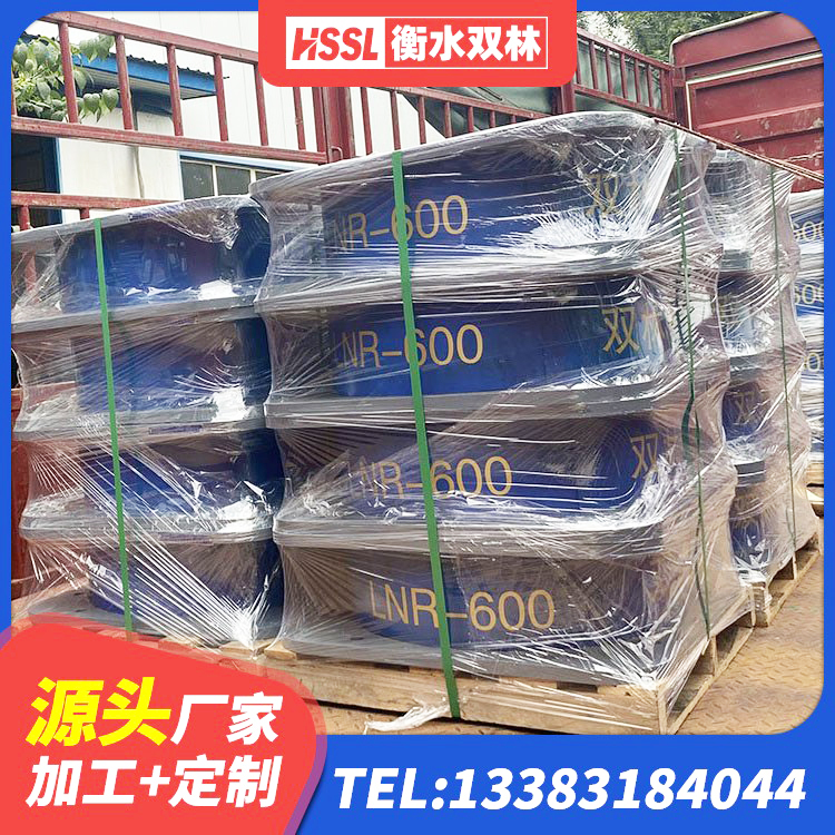 蒙阴县HDR1000支座生产厂家 蒙阴县HDR550支座生产厂家 蒙阴县LNR500天然橡胶隔震支座什么价格 蒙阴县LNR1000天然橡胶支座多少钱