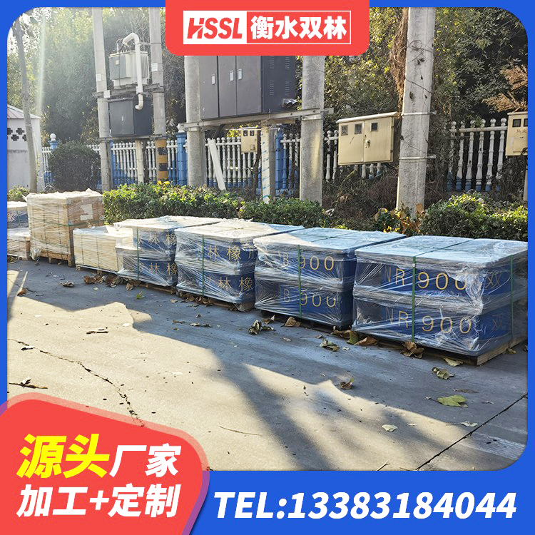 蒙阴县框架隔震支座生产厂家 蒙阴县LNR橡胶隔震支座1200 蒙阴县铅芯隔震橡胶隔震支座源头工厂 蒙阴县建筑隔震支座LRB500厂家 - 第7张