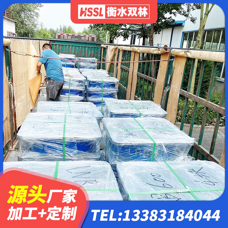 蒙阴县抗震减震支座多少钱 蒙阴县建筑固定型抗震支座工厂生产厂家 蒙阴县减震橡胶隔震支座源头工厂 蒙阴县HDR700高阻尼橡胶隔震支座厂家电话 - 第9张