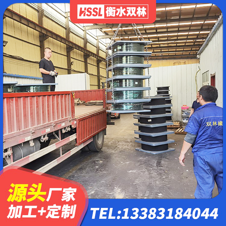 蒙阴县建筑高阻尼比隔震支座 蒙阴县LNR600建筑橡胶隔震支座什么价格 蒙阴县LNR天然橡胶支座厂家电话 蒙阴县建筑减震支座价格 - 第6张