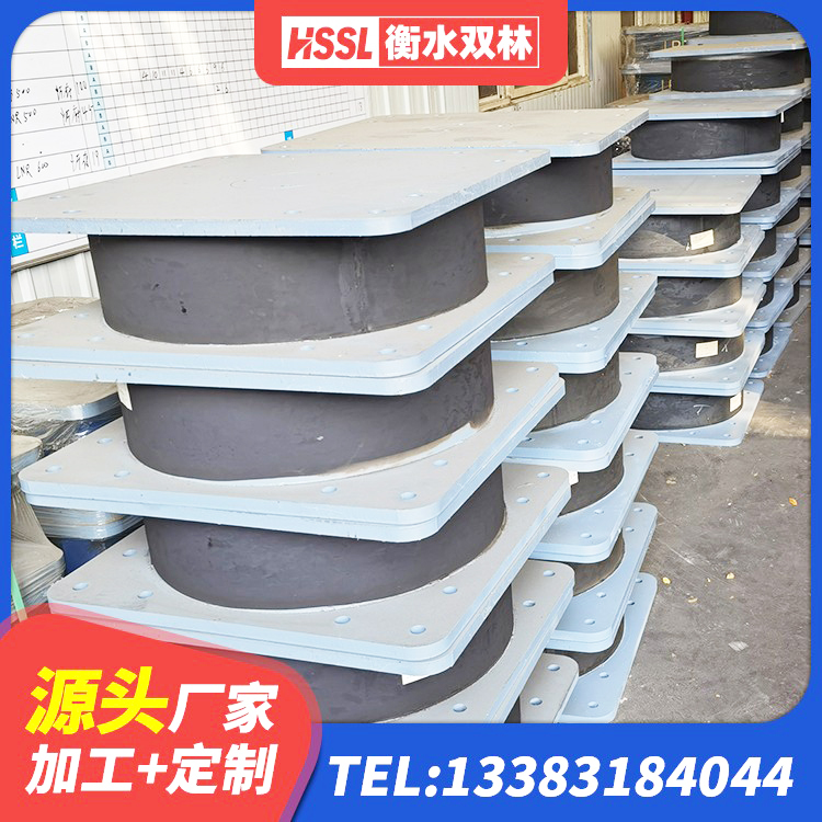 蒙阴县LNR900支座什么价格 蒙阴县建筑铅芯橡胶抗震支座生产厂家 蒙阴县HDR1300高阻尼支座厂家 蒙阴县LRB1400隔震支座