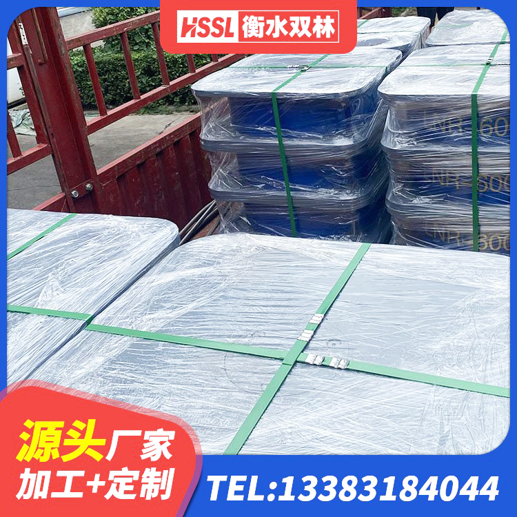 蒙阴县较高阻尼隔震支座源头工厂 蒙阴县建筑铅芯叠层隔震支座生产厂家 蒙阴县LNR水平力分散型隔震支座什么价格 蒙阴县建筑高阻尼比隔震支座厂家 - 第8张