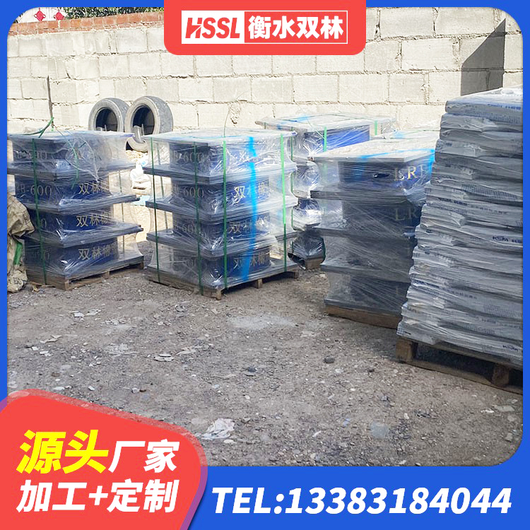 蒙阴县较高阻尼隔震支座源头工厂 蒙阴县建筑铅芯叠层隔震支座生产厂家 蒙阴县LNR水平力分散型隔震支座什么价格 蒙阴县建筑高阻尼比隔震支座厂家 - 第10张