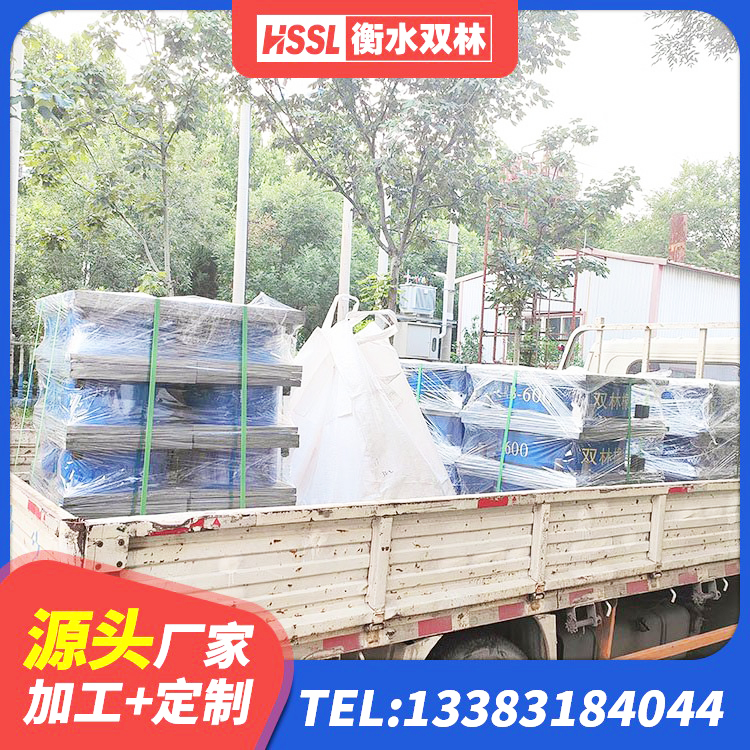 蒙阴县抗震减震支座多少钱 蒙阴县建筑固定型抗震支座工厂生产厂家 蒙阴县减震橡胶隔震支座源头工厂 蒙阴县HDR700高阻尼橡胶隔震支座厂家电话 - 第4张
