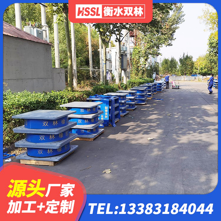 蒙阴县较高阻尼隔震支座源头工厂 蒙阴县建筑铅芯叠层隔震支座生产厂家 蒙阴县LNR水平力分散型隔震支座什么价格 蒙阴县建筑高阻尼比隔震支座厂家 - 第7张