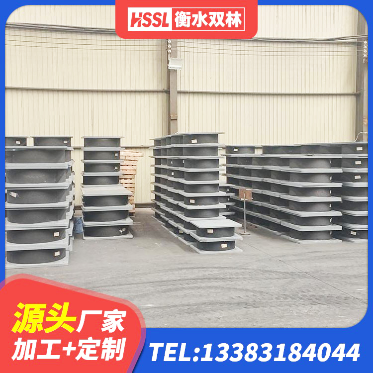 蒙阴县框架隔震支座生产厂家 蒙阴县LNR橡胶隔震支座1200 蒙阴县铅芯隔震橡胶隔震支座源头工厂 蒙阴县建筑隔震支座LRB500厂家 - 第2张