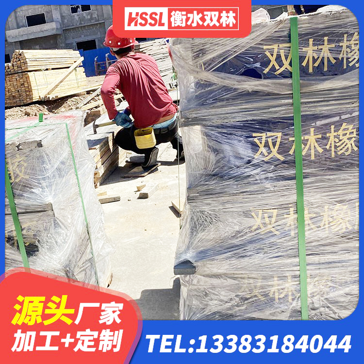蒙阴县建筑高阻尼减震隔震支座厂家 蒙阴县建筑隔震支座价格多少 蒙阴县建筑隔震减震橡胶隔震支座 蒙阴县建筑橡胶隔震支座生产源头工厂 - 第4张