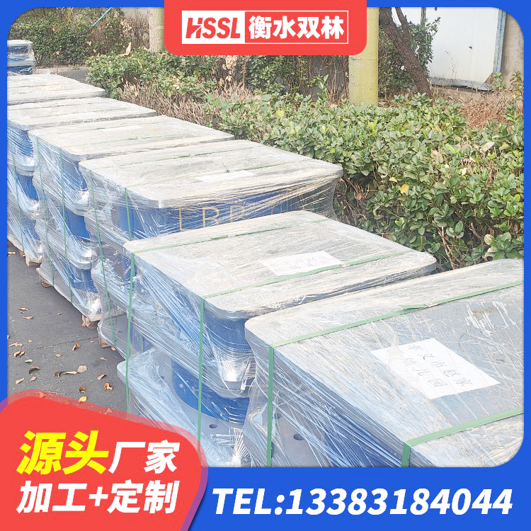 蒙阴县较高阻尼隔震支座源头工厂 蒙阴县建筑铅芯叠层隔震支座生产厂家 蒙阴县LNR水平力分散型隔震支座什么价格 蒙阴县建筑高阻尼比隔震支座厂家 - 第6张