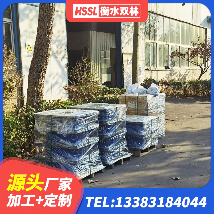 蒙阴县建筑高性能隔震支座厂家 蒙阴县LNR橡胶隔震支座1400(II型)厂家 蒙阴县建筑铅芯减橡胶隔震支座生产厂家 蒙阴县抗震阻尼支座厂家电话 - 第9张