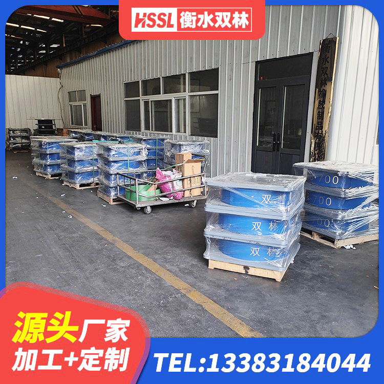 蒙阴县LNR1100天然橡胶支座厂家电话 蒙阴县LRB700抗震支座源头工厂 蒙阴县橡胶隔震支座HDR厂家 蒙阴县HDR高阻尼减隔震支座生产厂家 - 第3张