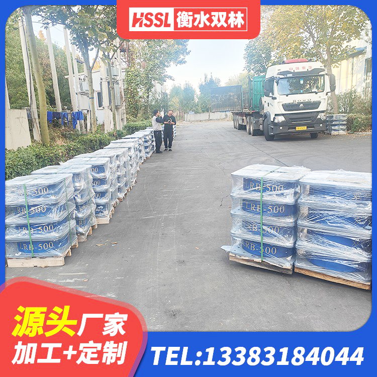 蒙阴县建筑高性能隔震支座厂家 蒙阴县LNR橡胶隔震支座1400(II型)厂家 蒙阴县建筑铅芯减橡胶隔震支座生产厂家 蒙阴县抗震阻尼支座厂家电话 - 第8张
