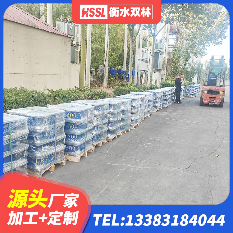 蒙阴县框架隔震支座生产厂家 蒙阴县LNR橡胶隔震支座1200 蒙阴县铅芯隔震橡胶隔震支座源头工厂 蒙阴县建筑隔震支座LRB500厂家 - 第5张