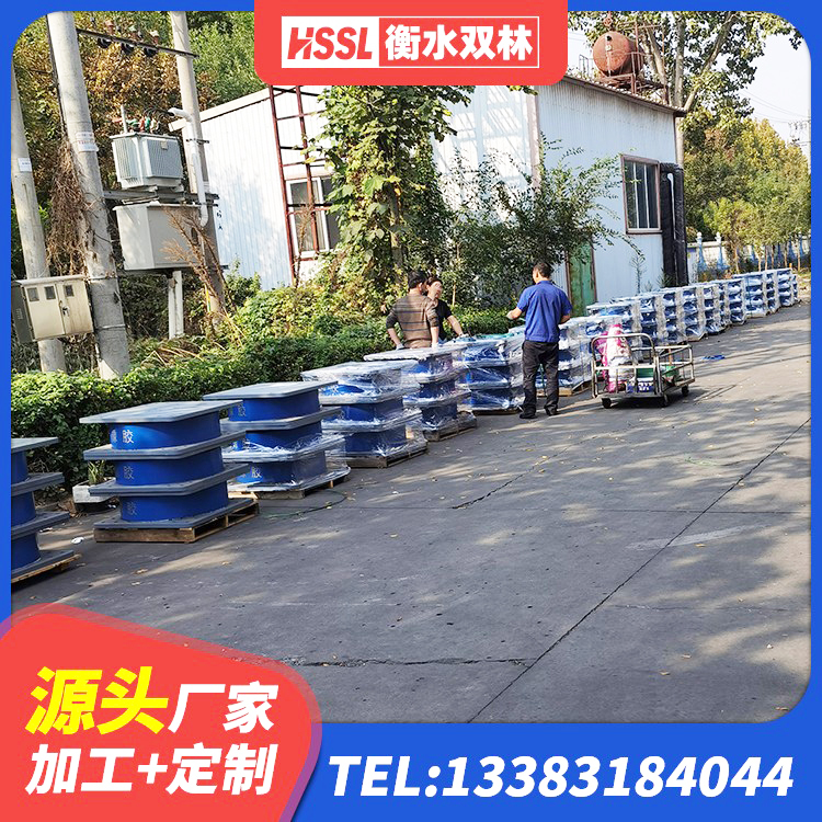 蒙阴县建筑水平力分散力型LNR橡胶隔震支座源头工厂 蒙阴县方形隔震支座生产厂家 蒙阴县建筑隔震支座商家生产厂家 蒙阴县抗震支座LNR700 - 第8张