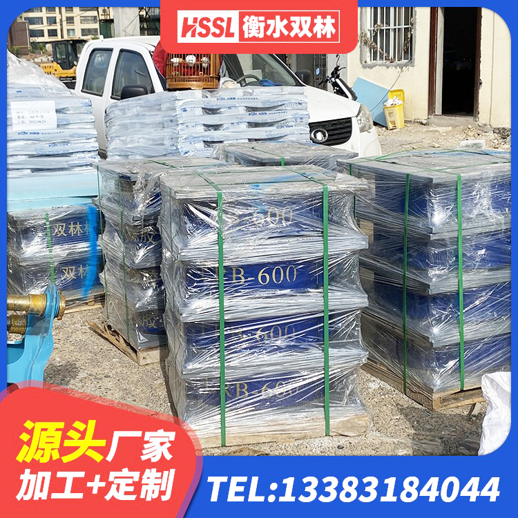 蒙阴县LRB500-II型橡胶隔震支座厂家 蒙阴县铅芯隔震支座(LRB)源头工厂 蒙阴县铅芯隔振支座源头工厂 蒙阴县建筑楼梯橡胶隔震支座厂家 - 第8张